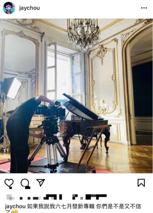 周杰伦要发新专辑?晒照疑似拍摄,网友却吐槽辉煌期已过休闲区蓝鸢梦想 - Www.slyday.coM 周杰伦要发新专辑?晒照疑似拍摄,网友却吐槽辉煌期已过休闲区蓝鸢梦想 - Www.slyday.coM