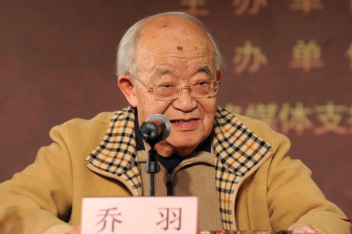 《难忘今宵》的作者乔羽先生,祖籍泰安东平,誉为词坛泰斗