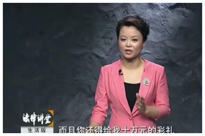 新郎接亲遇刁难,转身迎娶替补女,新娘大闹婚礼现场!休闲区蓝鸢梦想 - Www.slyday.coM 新郎接亲遇刁难,转身迎娶替补女,新娘大闹婚礼现场!休闲区蓝鸢梦想 - Www.slyday.coM