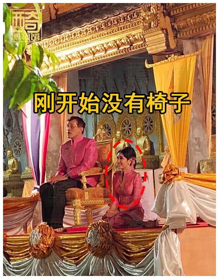 诗妮娜公务中没椅子可坐，惹泰王心疼，王后又拒绝与贵妃同框公务休闲区蓝鸢梦想 - Www.slyday.coM