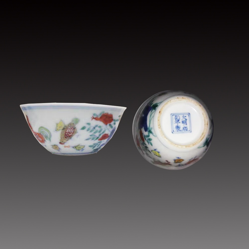 明成化斗彩鸡缸杯一对