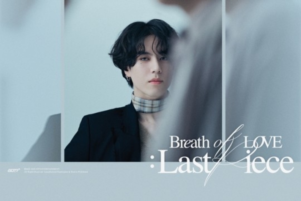 GOT7金有谦公开第四张专辑《Breath of Love：Last Piece》个人预告照