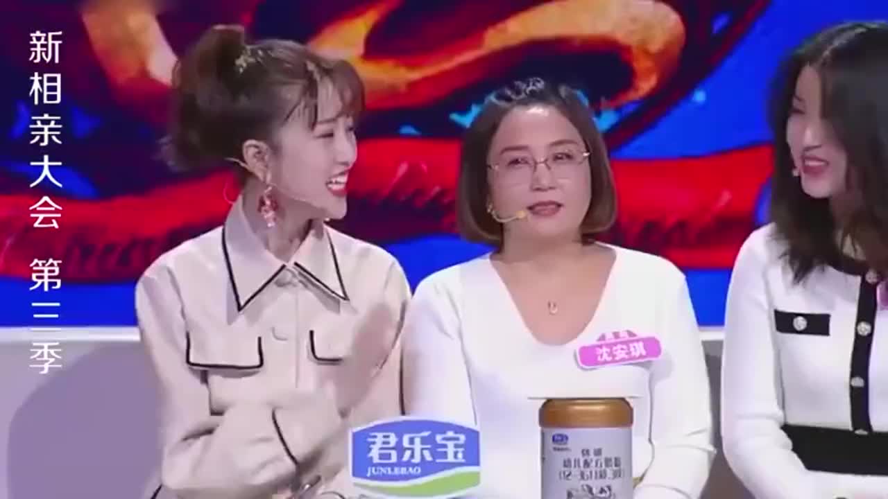 新相亲大会:男嘉宾现场真情夸赞,令女嘉宾心花怒放
