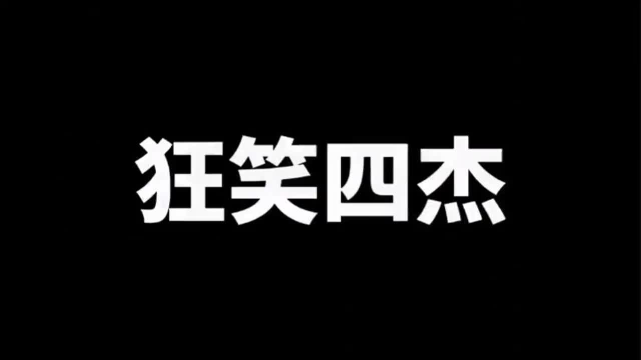 火影忍者:止水:幸亏我死的早,不然就是宇智波狂笑五杰了!