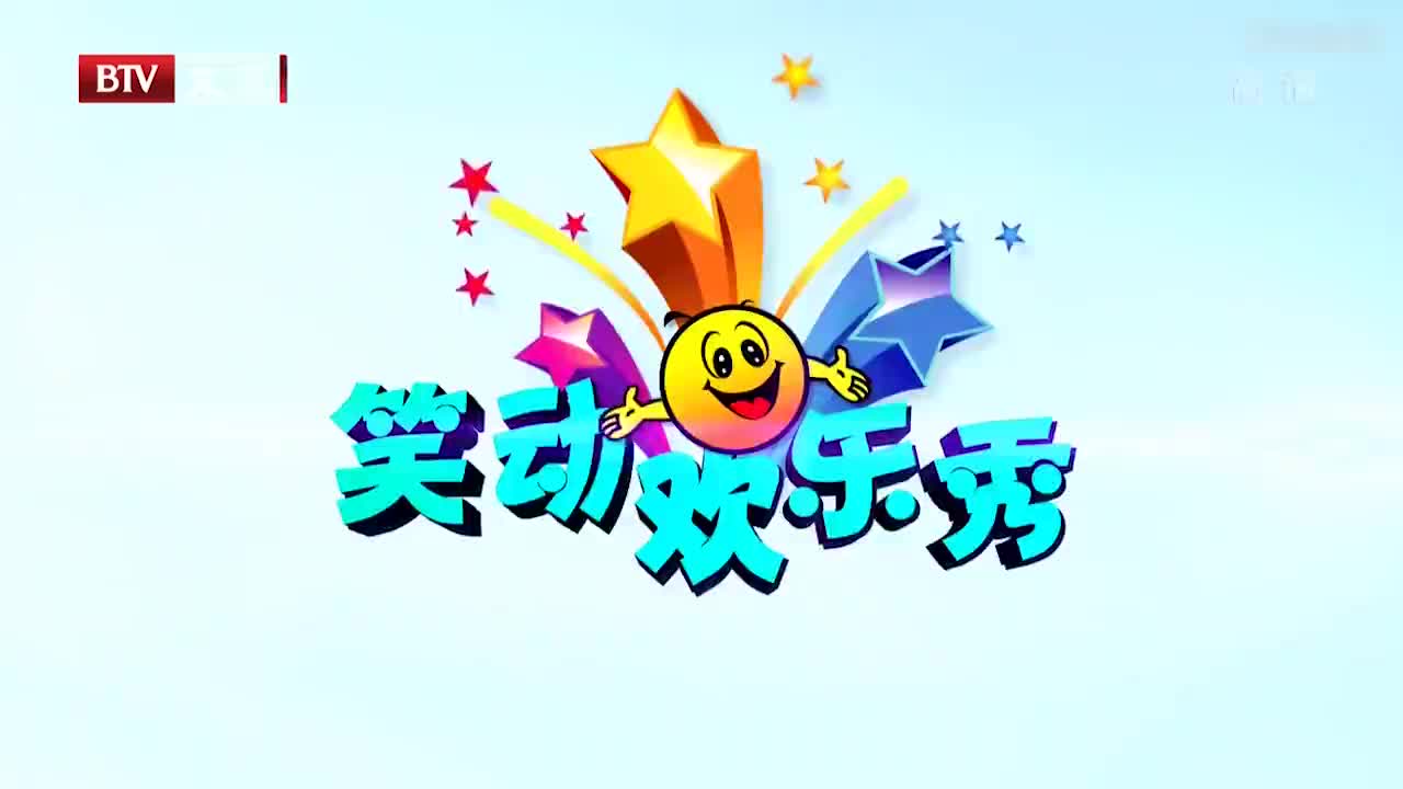 大张伟谈歌手和主持人的区别,为追梦想放飞自我笑动欢乐秀