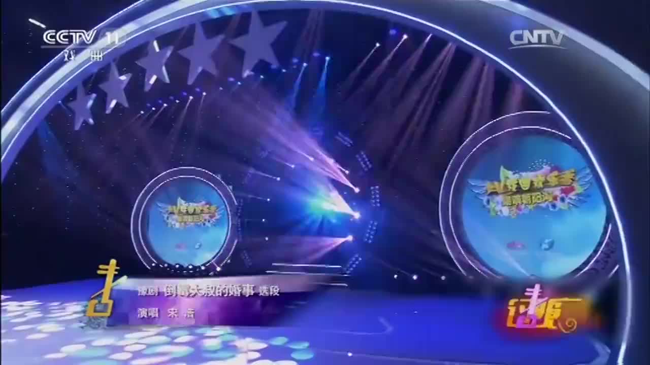 春风吹得人心醉唱段,名角刘海功演唱 02:35 梨园春金奖擂主孙祥雨助阵