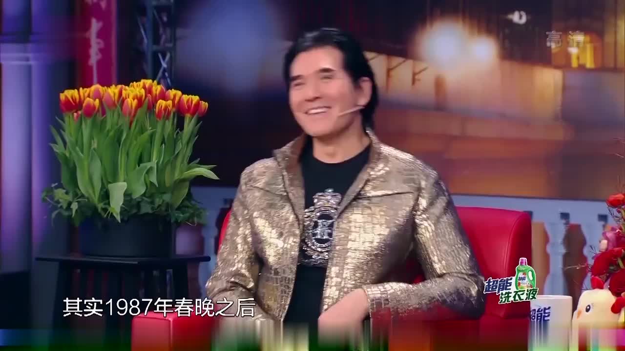 金星秀:费翔为何在最火的时候销声匿迹,本尊亲自来解释