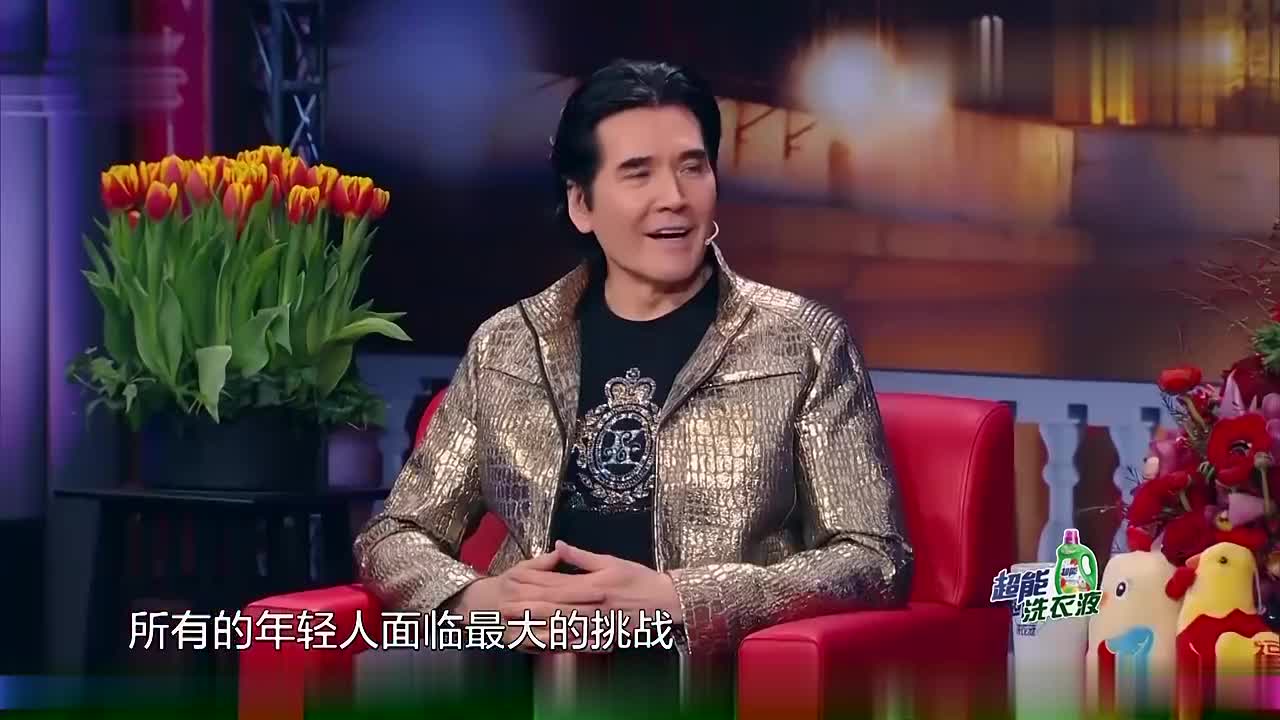 金星秀:金星给费翔看了个催婚有关视频!费翔看完:好恐怖啊!