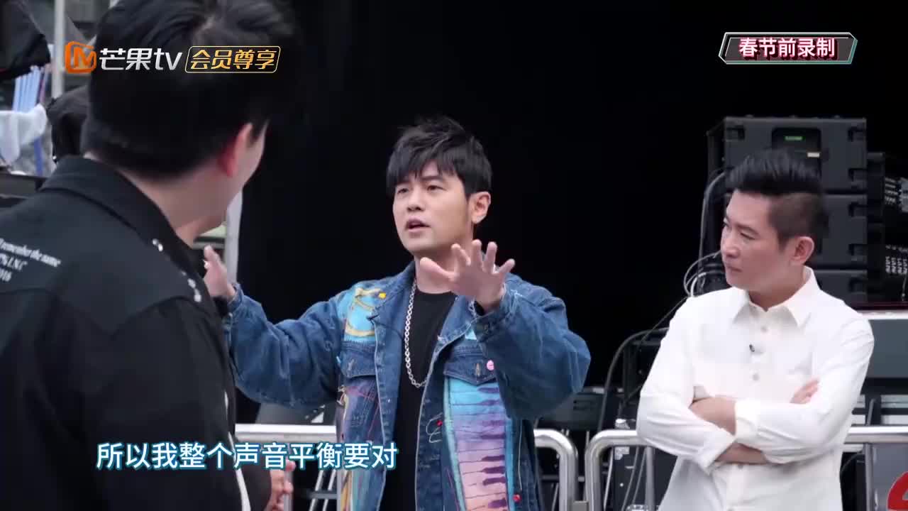 周游记魔术大师西里尔纸牌魔术惊到周杰伦玩这么大