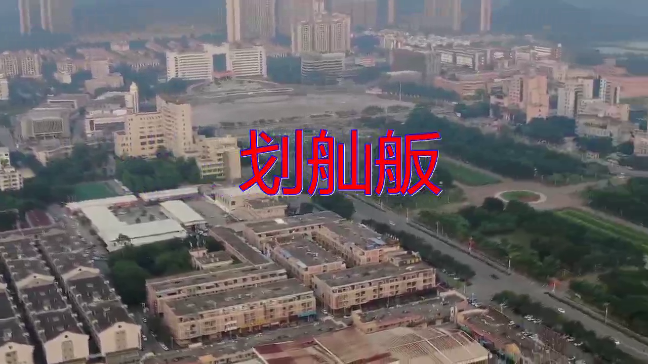 邓丽君的一首《划舢舨》,歌声别有一番风味,回味无穷_新浪新闻