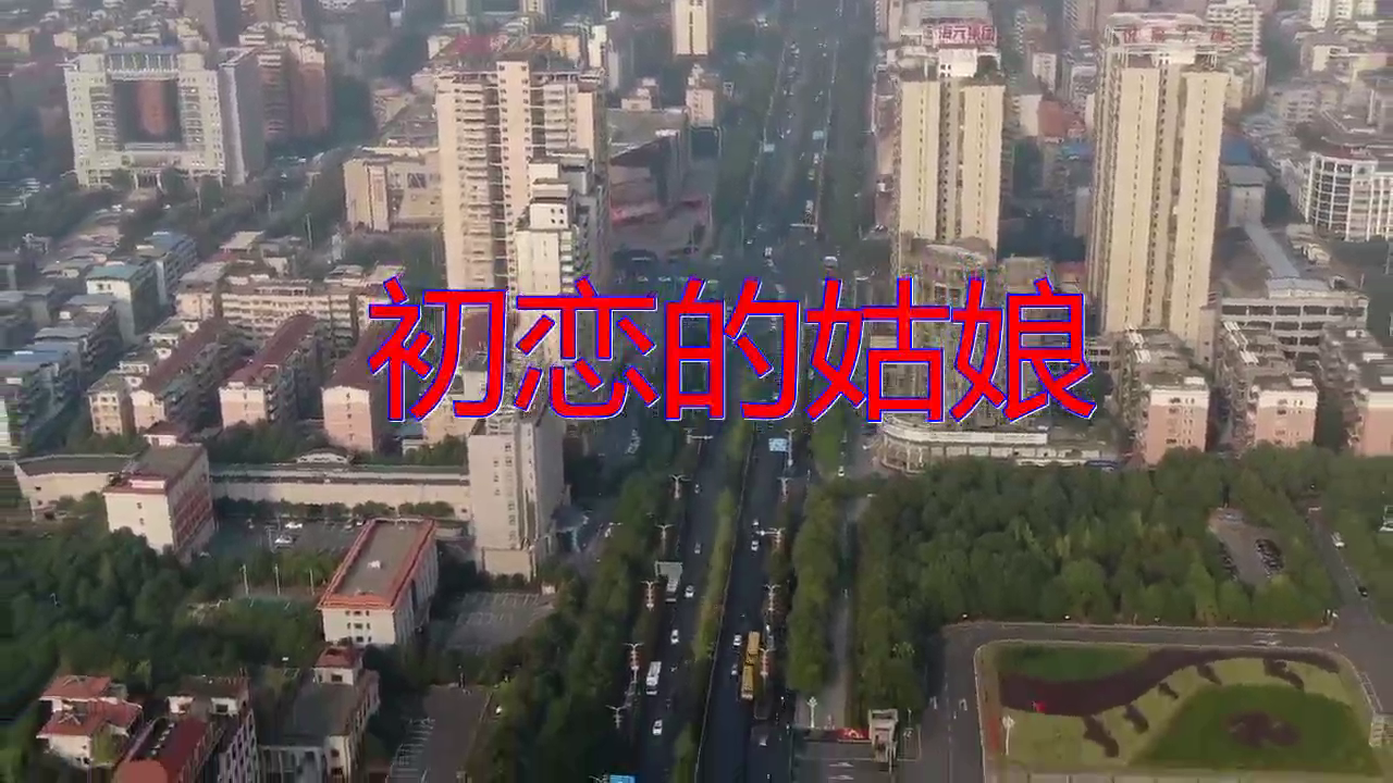 分享dj何鹏,杜歌的经典歌曲《兄弟难当》,余音绕梁,刚柔并济