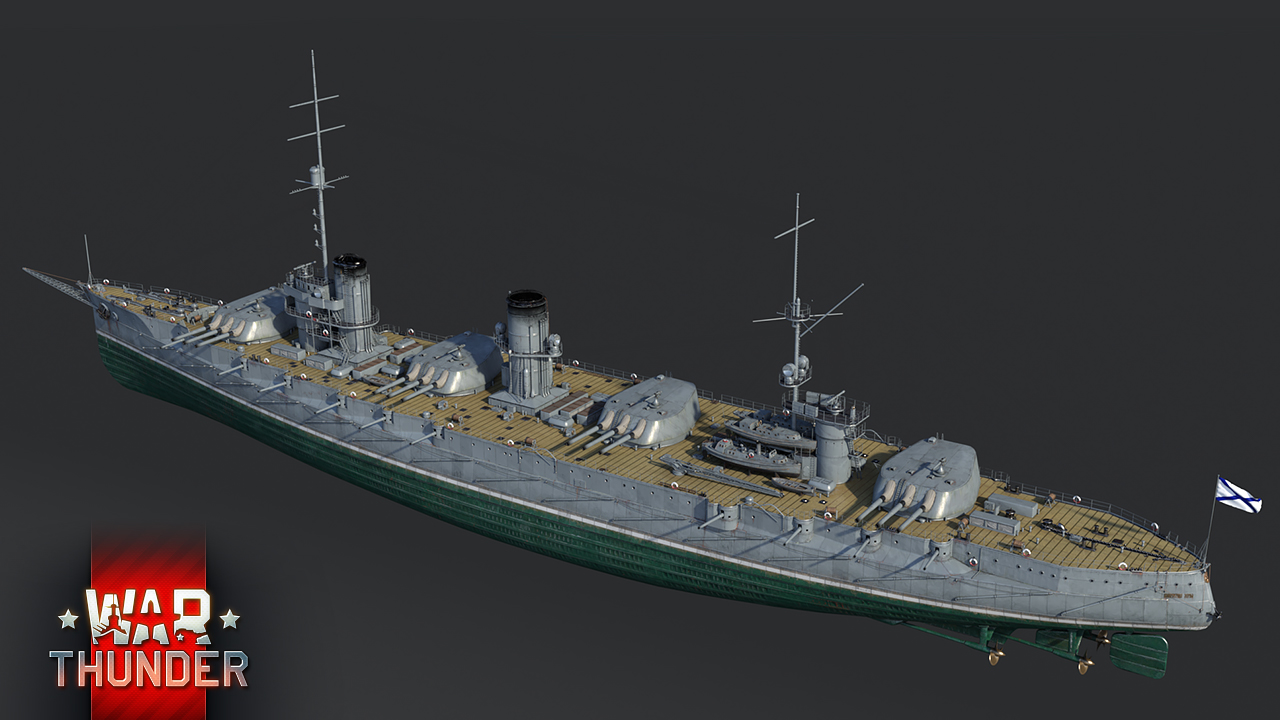 玛丽亚皇后号战列舰黑海女王