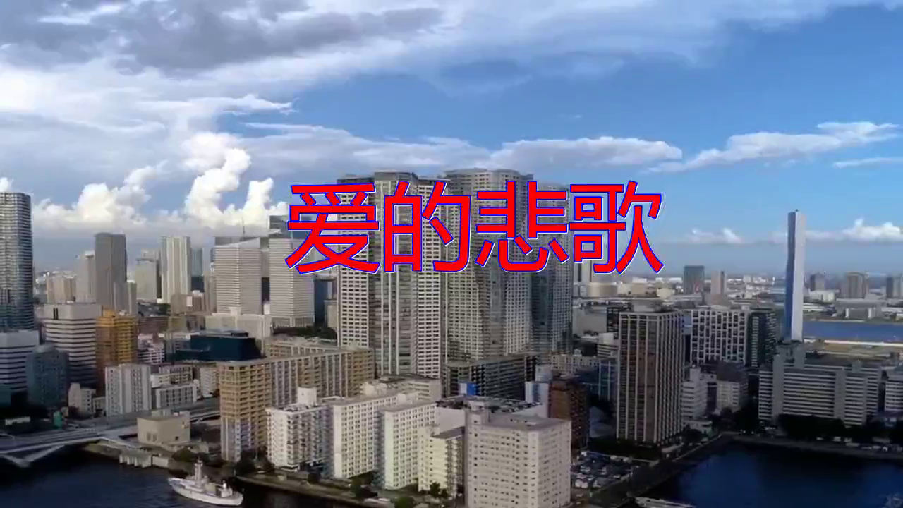 被中学生翻唱火到收费的《thatgirl》完整版原唱