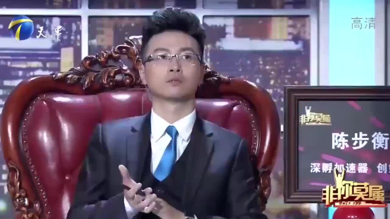 23岁求职小哥,简历一出就遭众人吐槽,长相却勾起主持人好奇!