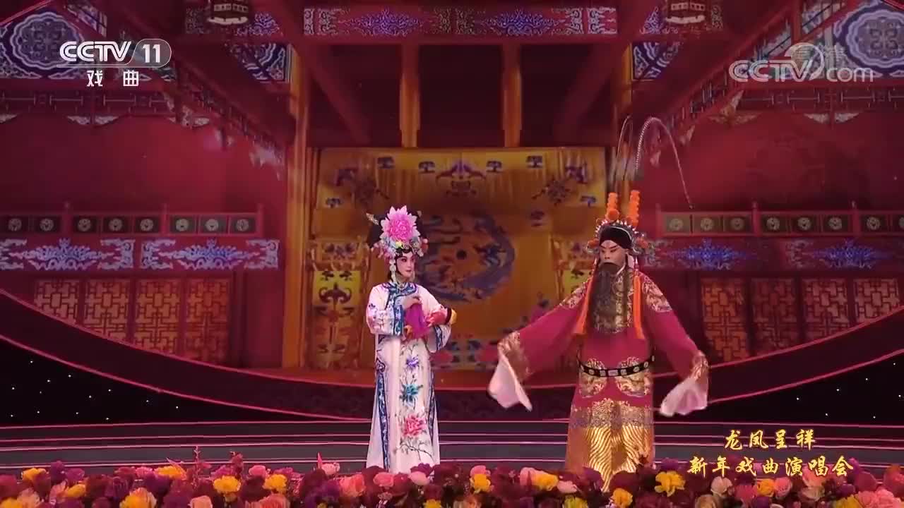 秦腔《四郎探母》选段,演员的佘太君唱腔正宗,扮相漂亮声音动听
