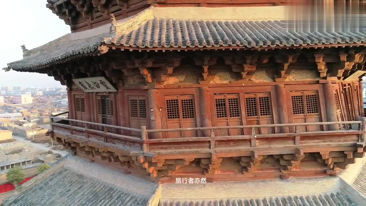 山西应县木塔,塔身已经倾斜11度,专家表示无力回头