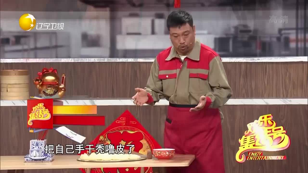 小品《风雪饺子情》:小夫妻骑摩托回老家,路遇大风雪太逗了!