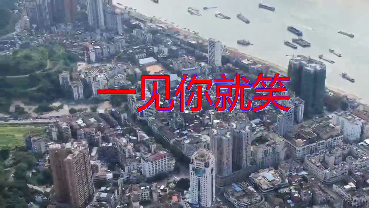 王力宏,邓丽君《一见你就笑》,委婉动听,心都酥了