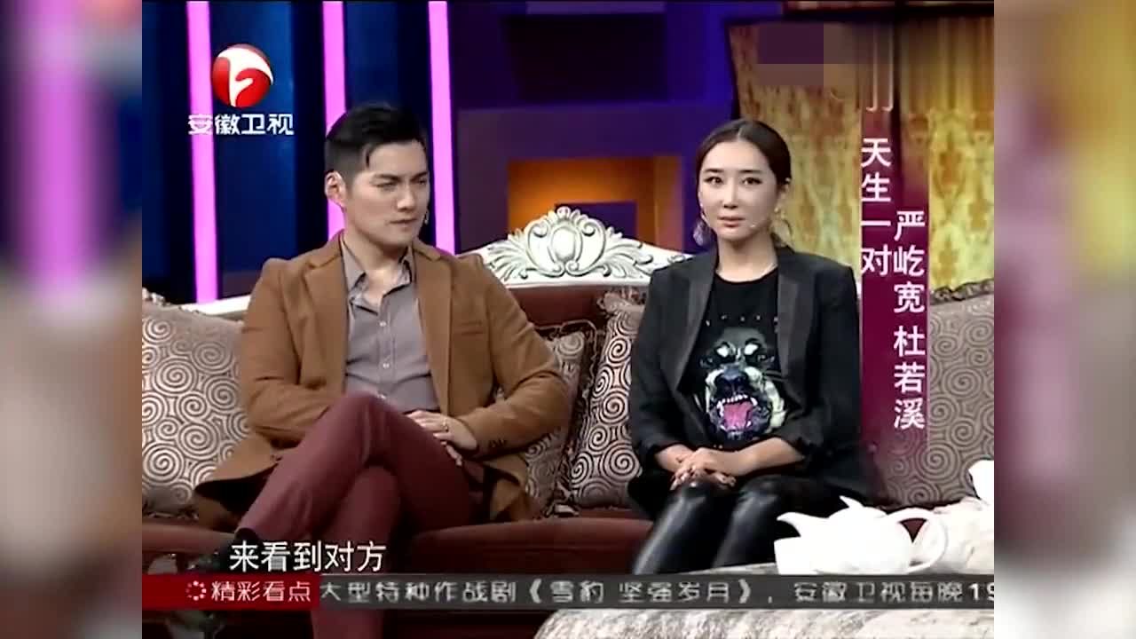 综艺:杜若溪吐槽严屹宽写不停,严屹宽急了,你至于吗?
