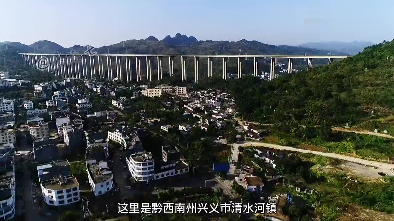 航拍贵州乡镇,黔西南州兴义清水河镇,下一站兴义乌沙镇