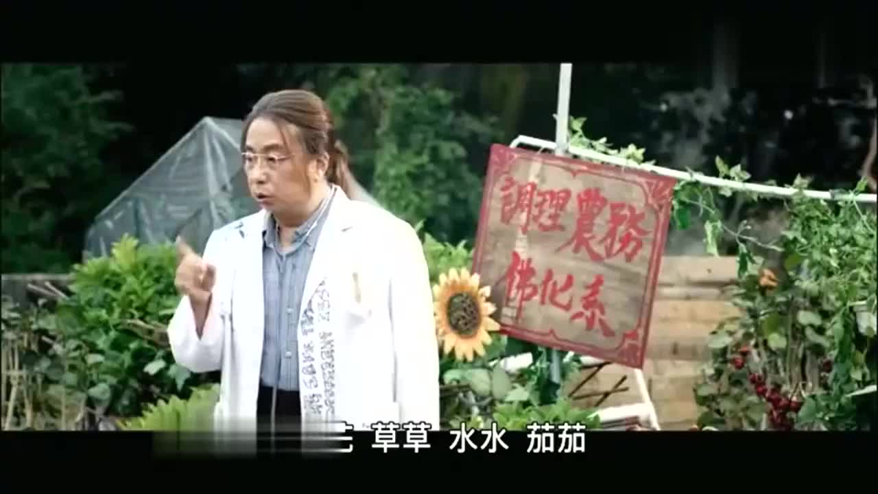 你知道11等于啥鬼才林敏聪教精你