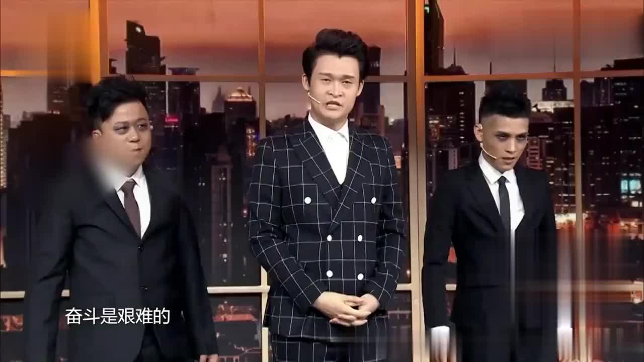 小沈龙爆笑来袭,搞笑演绎奋斗史 句句实在 说出你的心声!