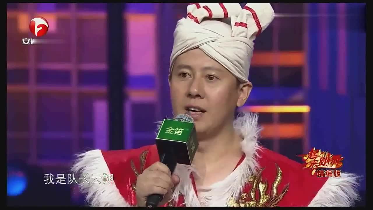 一起来跳舞:是什么让沈楠此生不入安塞呢?