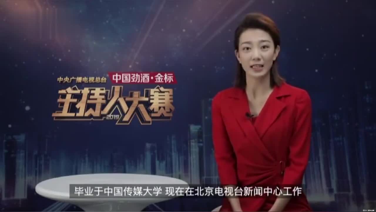 主持人大赛张安琪自我介绍,用歌声向你告白,别人的23岁!