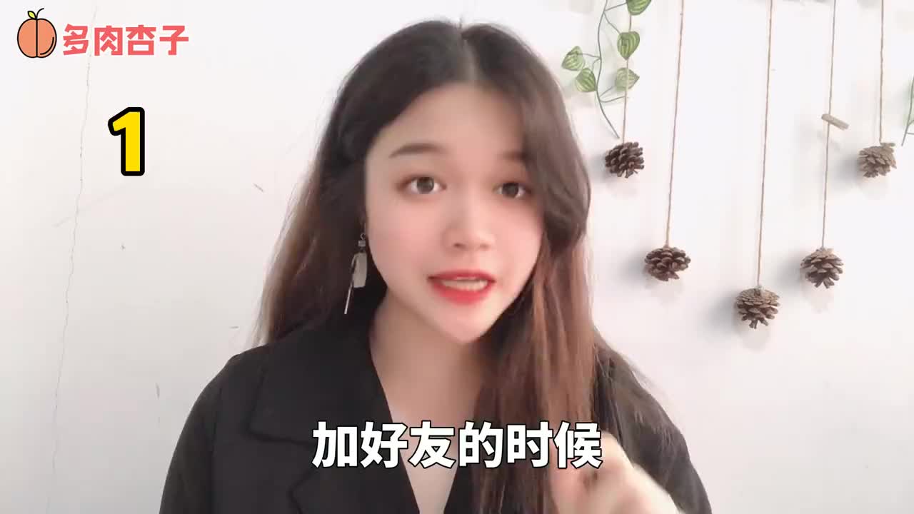 00:00 01:38 01:38 为您推荐: 女生多见世面到底有多重要?