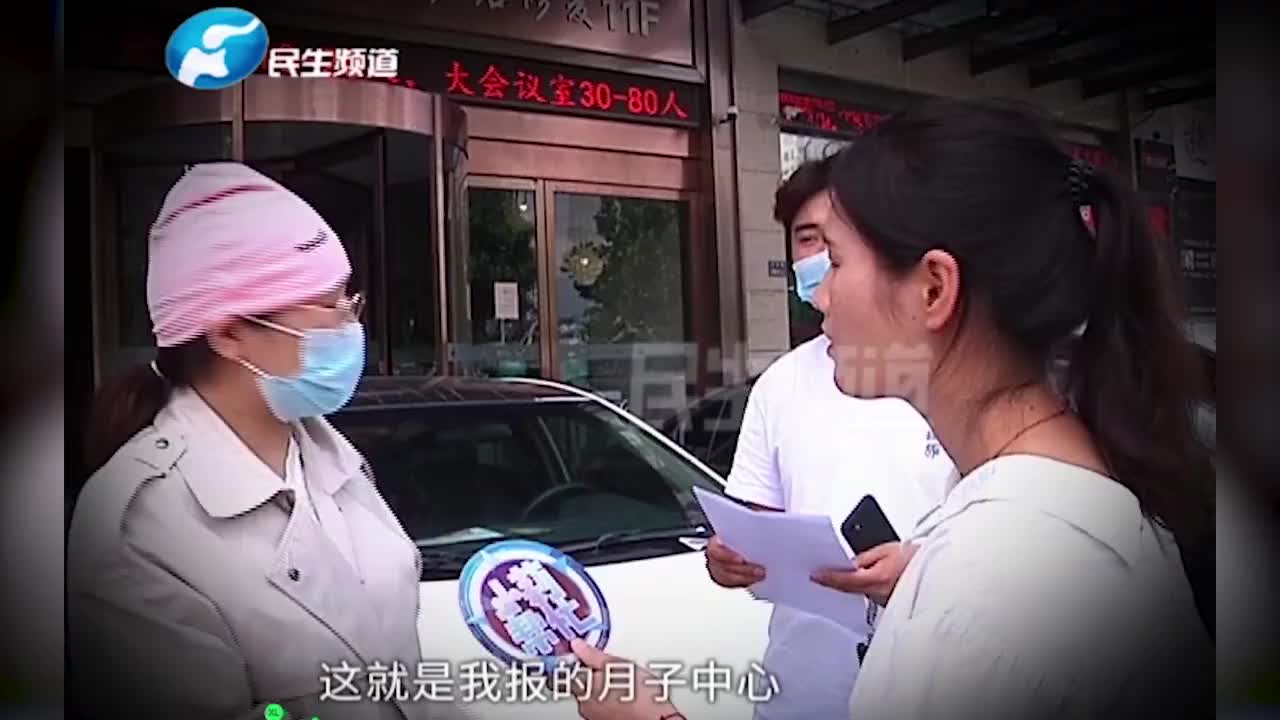 郑州月子会所排行榜_孕前到科学育儿全方位服务,郑州这家月子中心开启服务新模式(2)