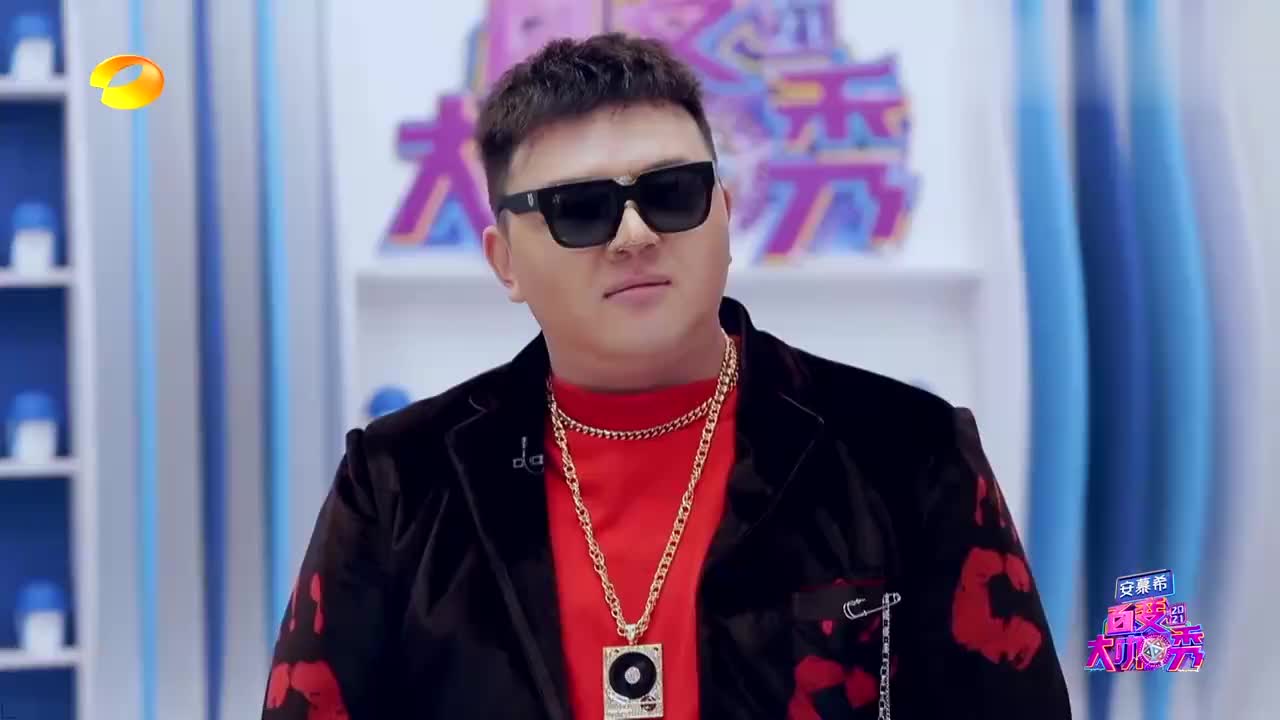 大咖秀:喜闻乐见百变屋准时上线,本期道歉人评选超激烈!