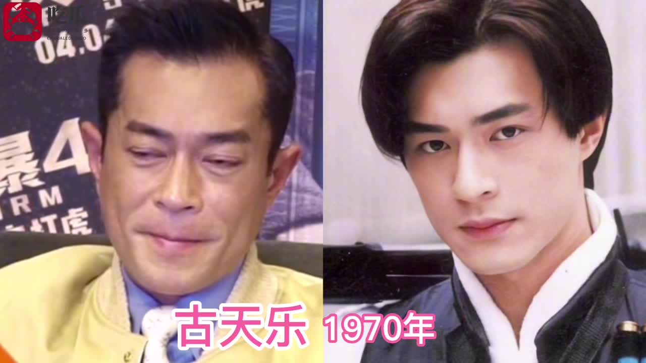 10位超火爆港台男星今昔,古天乐钟汉良越老越有魅力,刘恺威变