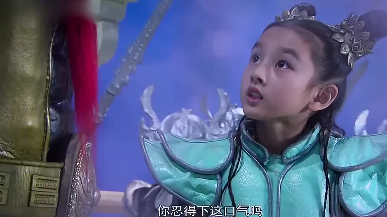 穿越天庭