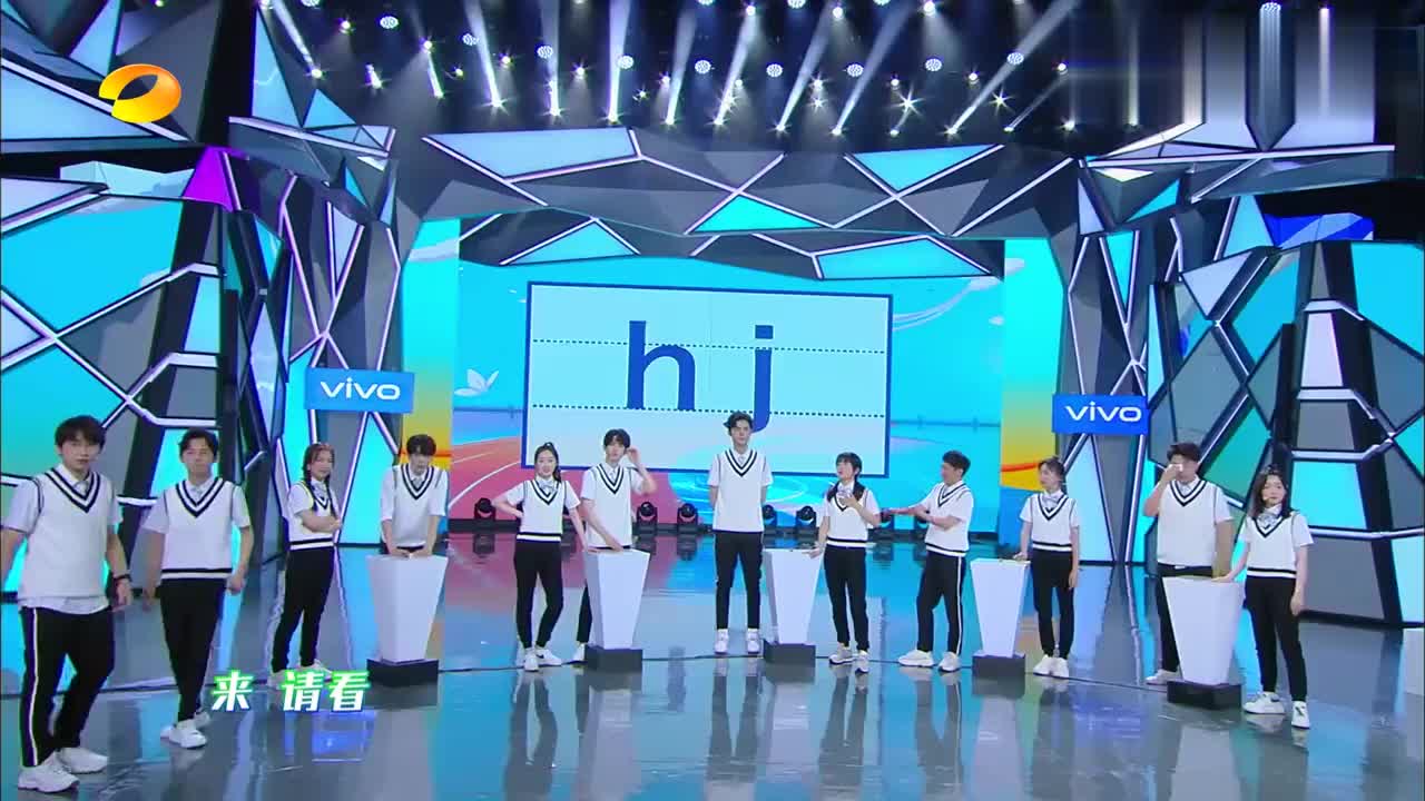 快本:林彦俊吴昕玩"你比我猜",完全没有默契,何炅忍不住偷笑