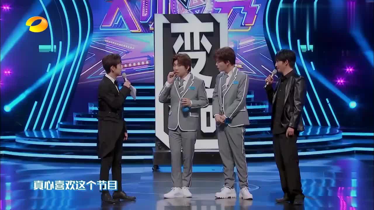 杨迪刘维dl组合模仿蔡徐坤,竟没拿到模星?何炅一语道破真相