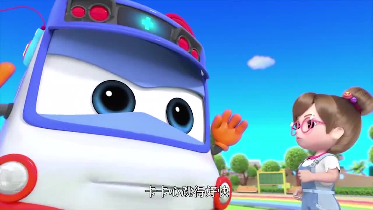 百变校巴:逗逗唱歌太难听,可别唱了,大家都听不下去了