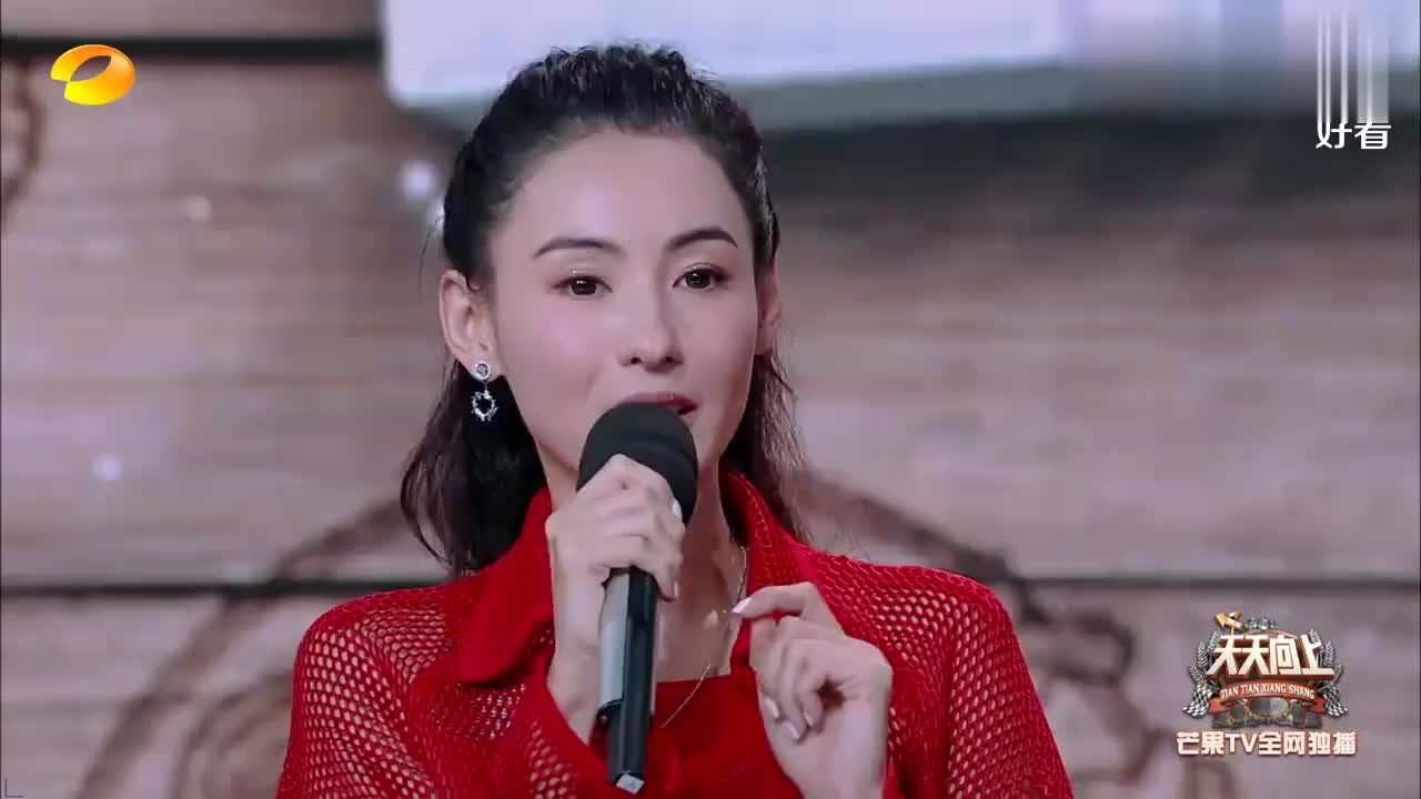 张柏芝母子情深,汪涵玩起"震惊体",画面太暖心天天向上