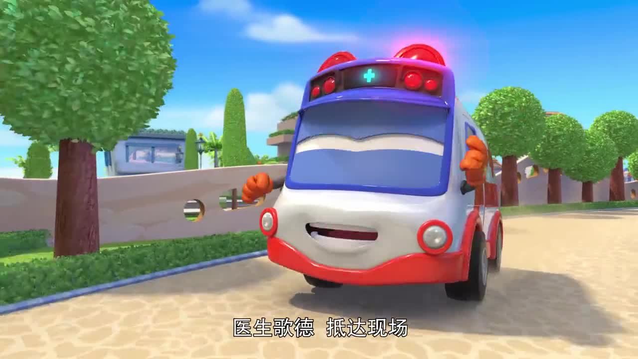 百变校巴:菜园病虫很非常严重,医生歌德,准备行动