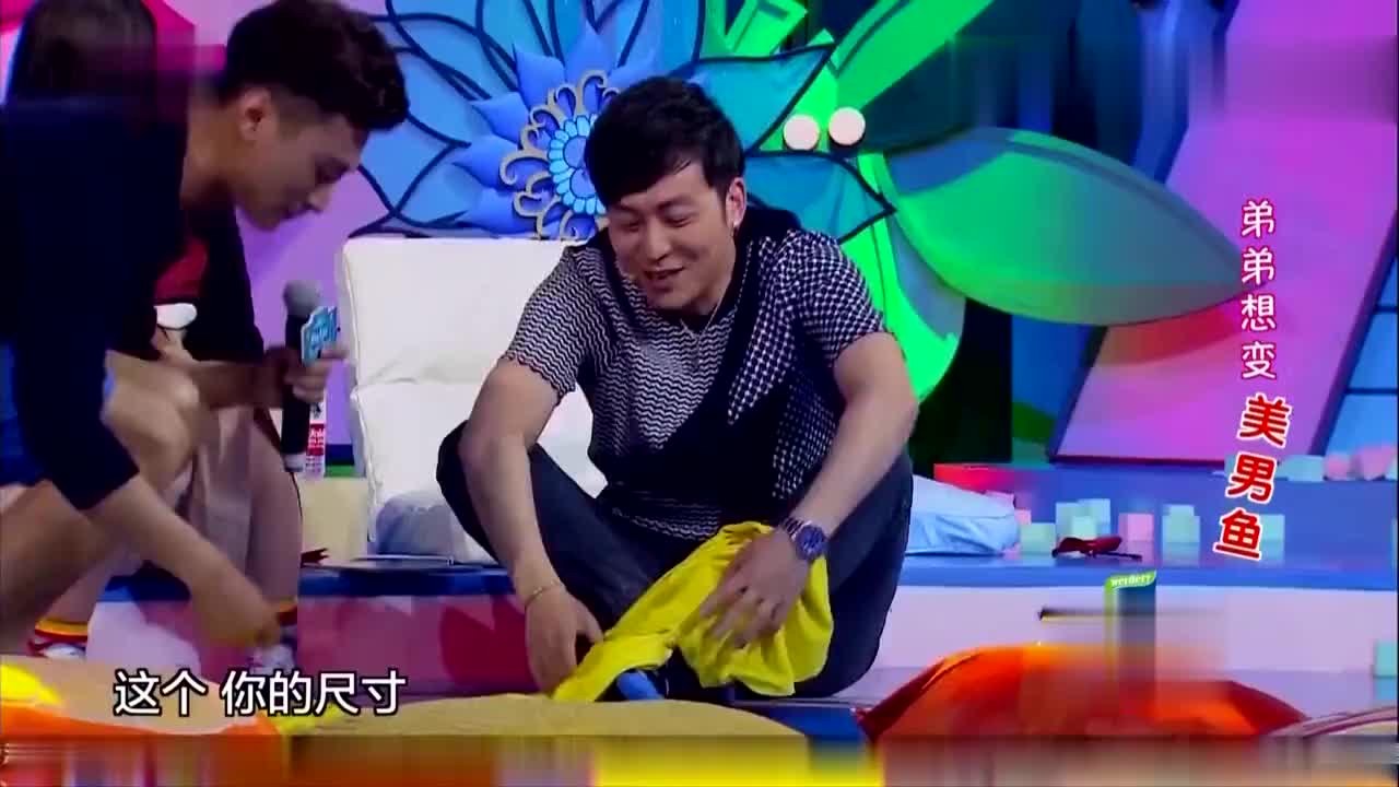 为您推荐: 吐槽大会:张绍刚很是犀利,吐槽池子和尉迟琳嘉 为您推荐