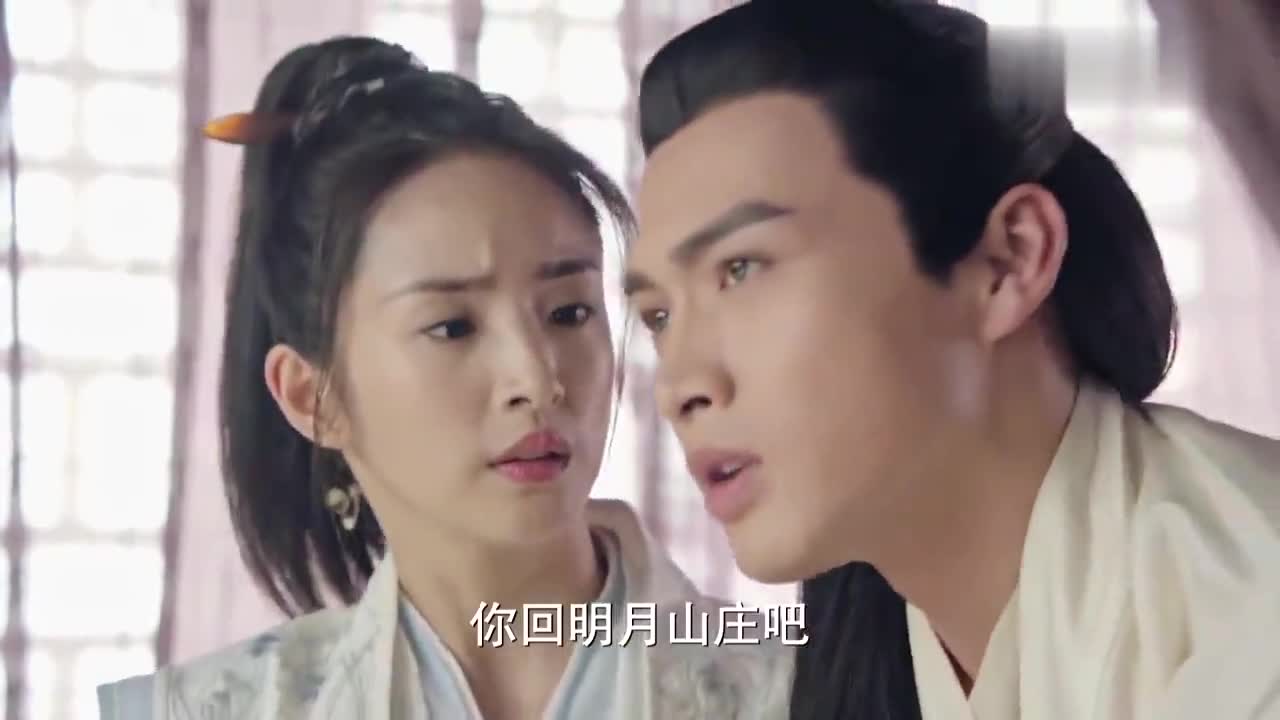 小女花不弃:为了花不弃,陈煜和柳青芜断绝来往,让她憋一肚子气