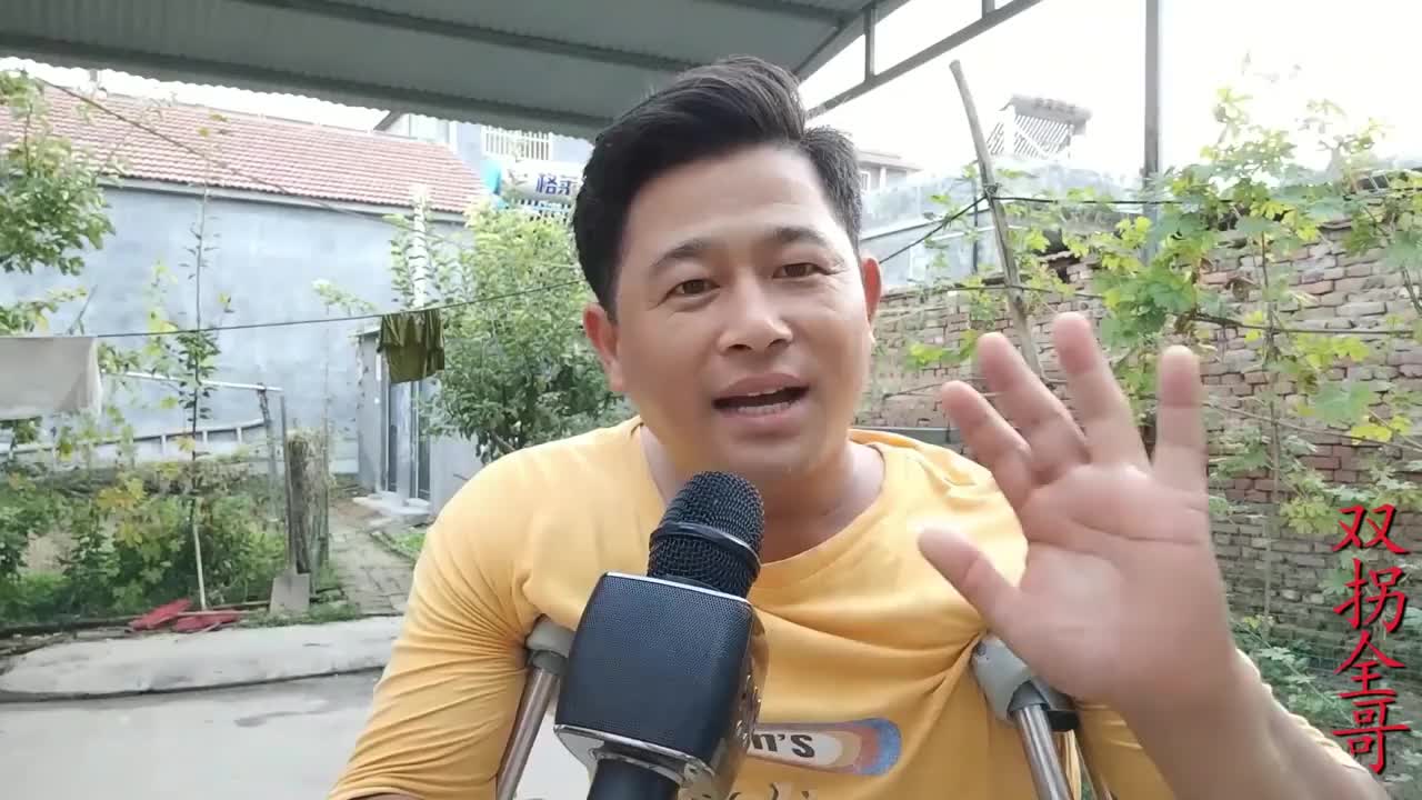 双拐全哥翻唱《爱情十八拍》,旋律优美入人心扉,让人触动心弦