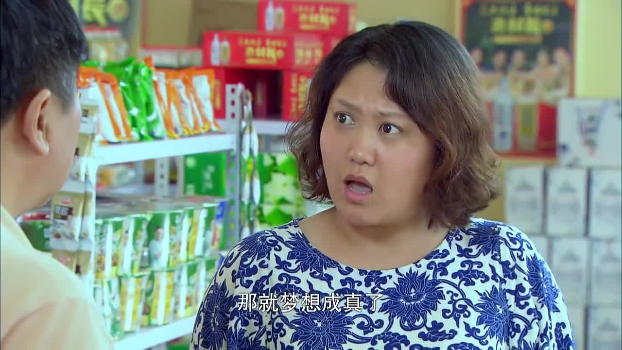 迷糊大叔一根筋,大哥逗他玩说啥他都信,可把大哥乐坏了