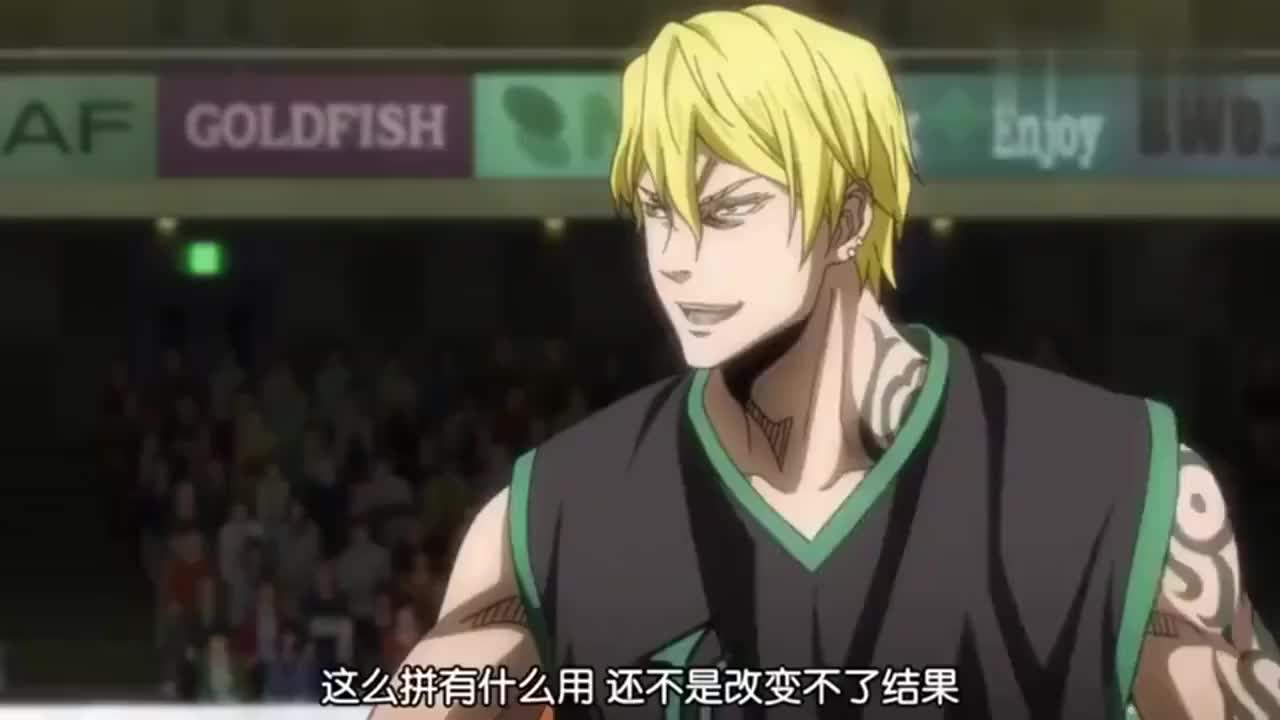 黑子的篮球赤司截断了纳什的传球后说出了一句十分霸气的话