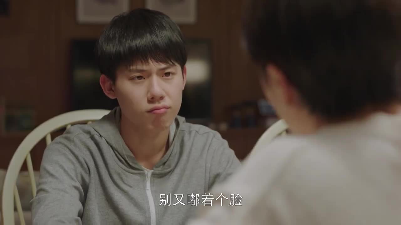 小欢喜:童文洁把磊儿方一凡安排满了,这两人又打啥坏主意