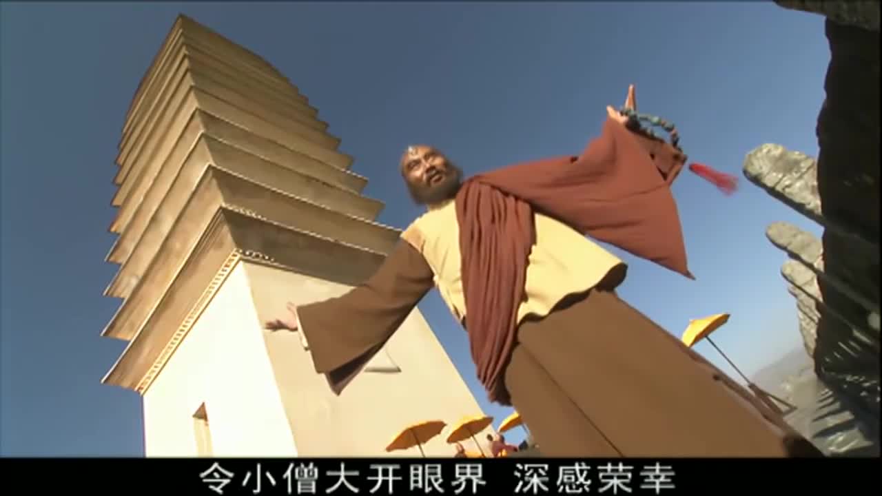 天龙八部鸠摩智对战天龙寺一众高僧联手竟不敌他一人