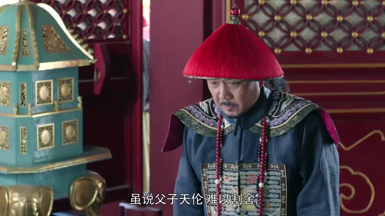 纳兰明珠先发制人,怕因为王继文一事遭到牵连,赶忙来辞官!