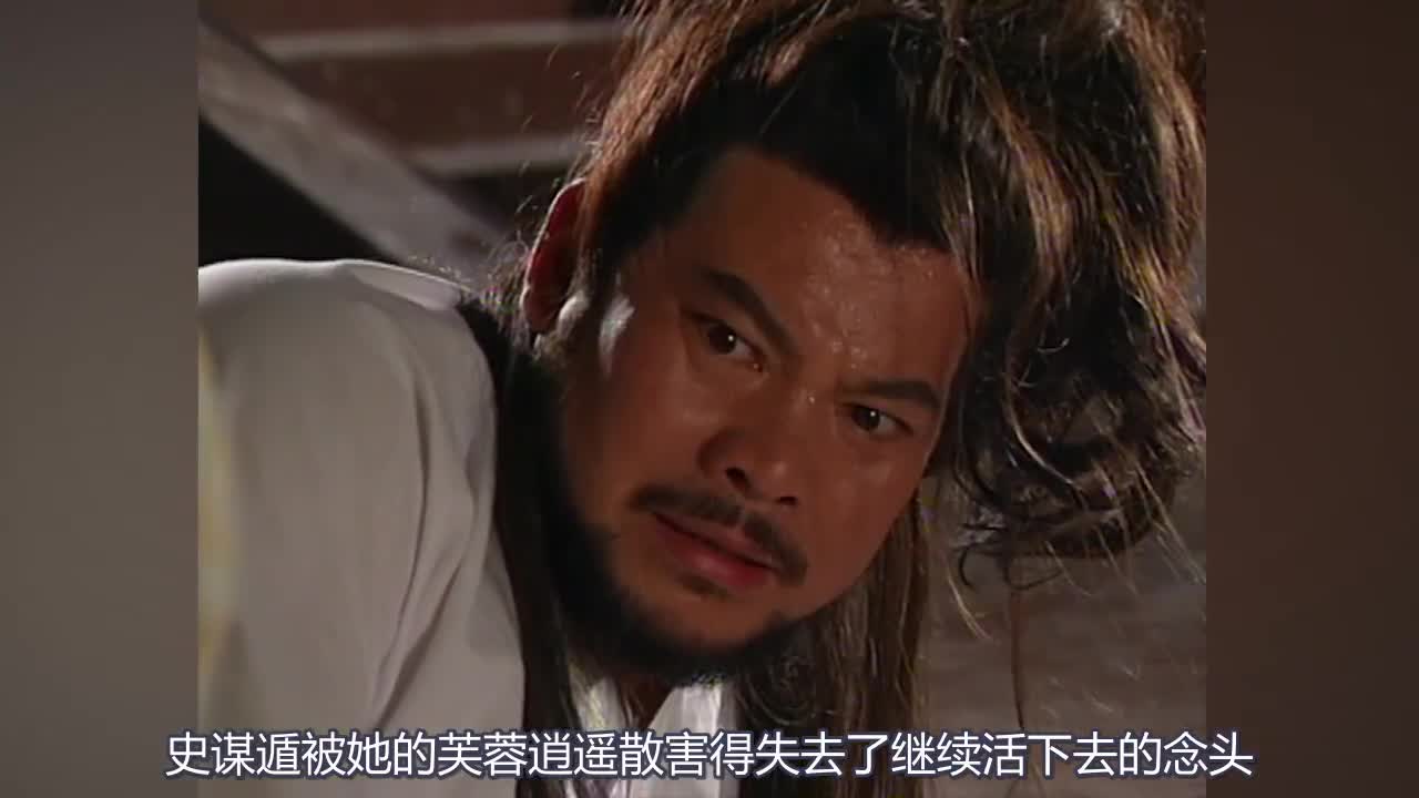 雪花神剑聂小凤的徒弟秒杀武林盟主七巧梭一出谁与争锋
