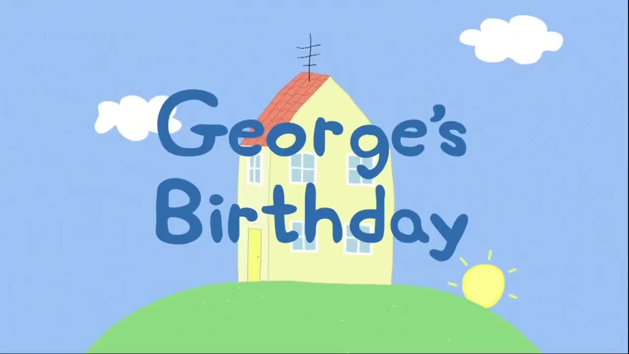 乔治的生日猪爸爸带他参观了恐龙他开心极了