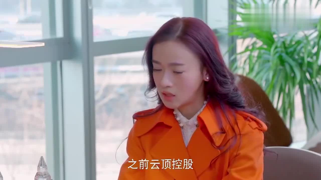 守护丽人吴谨言面试轻松获高薪一听老板名字决心选择辞职