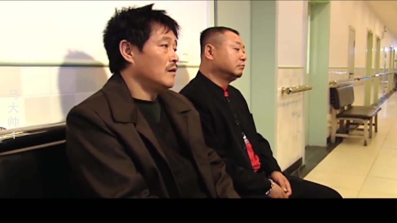 彪哥装大哥碰上硬茬秒怂马大帅补刀你咋不挠他呢